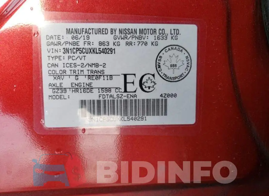 3N1CP5CUXKL540291 Photo# 12