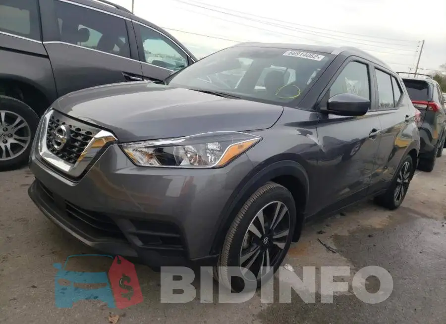 3N1CP5CV7LL524270 Photo# 2