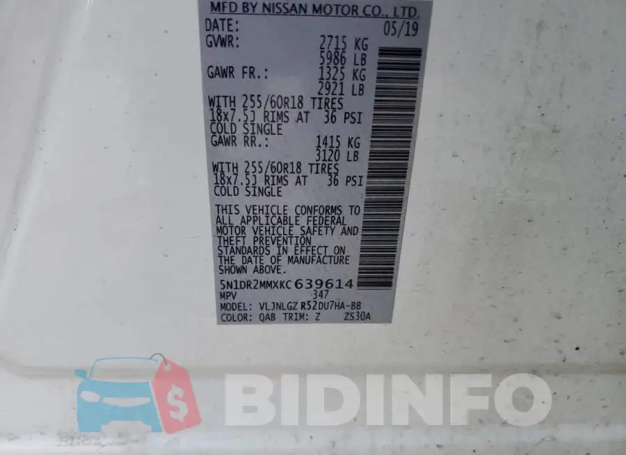 5N1DR2MMXKC639614 Photo# 12