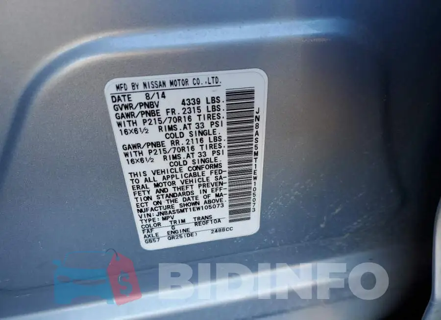 JN8AS5MT1EW105073 Photo# 13