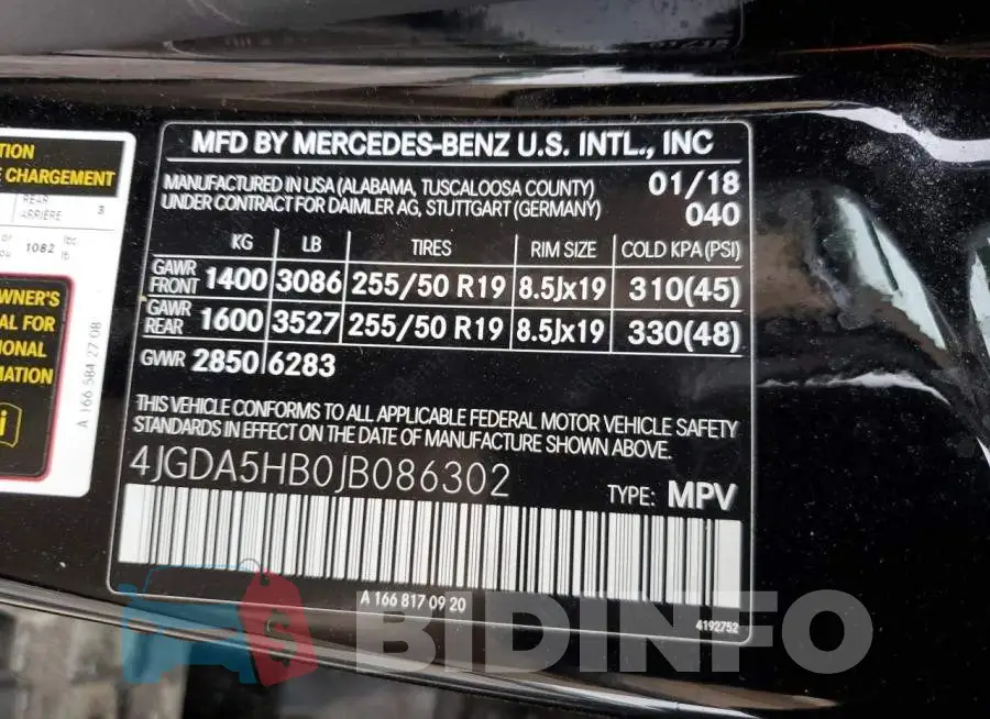 4JGDA5HB0JB086302 Photo# 13