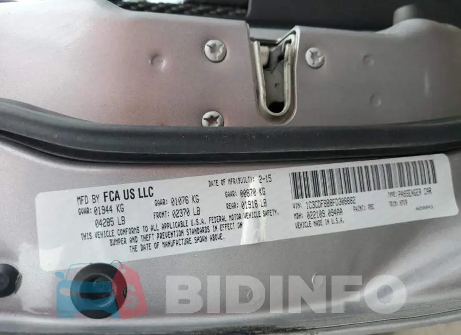 1C3CDFBB8FD308882 Photo# 12