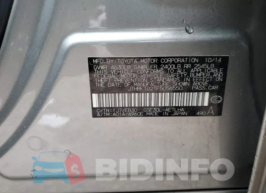 JTHBF1D21F5056550 Photo# 12