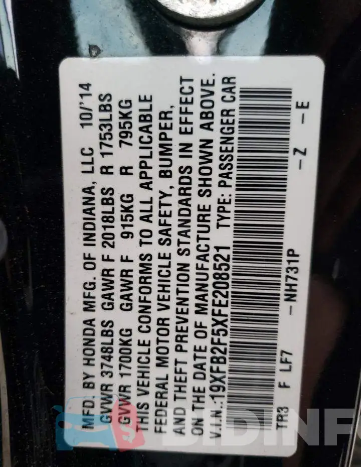 19XFB2F5XFE208521 Photo# 12