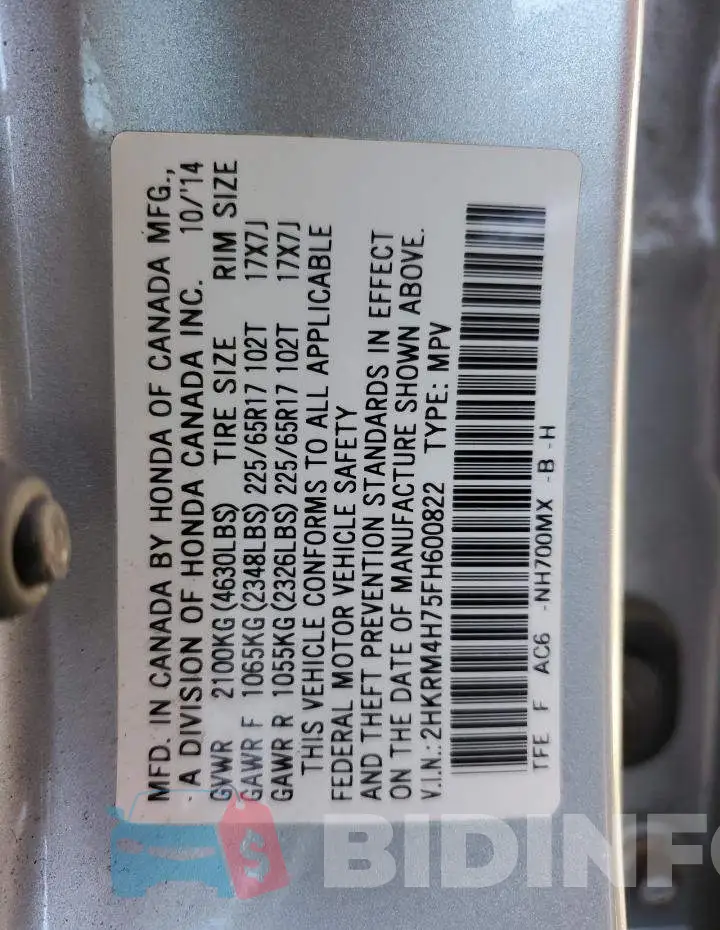2HKRM4H75FH600822 Photo# 14
