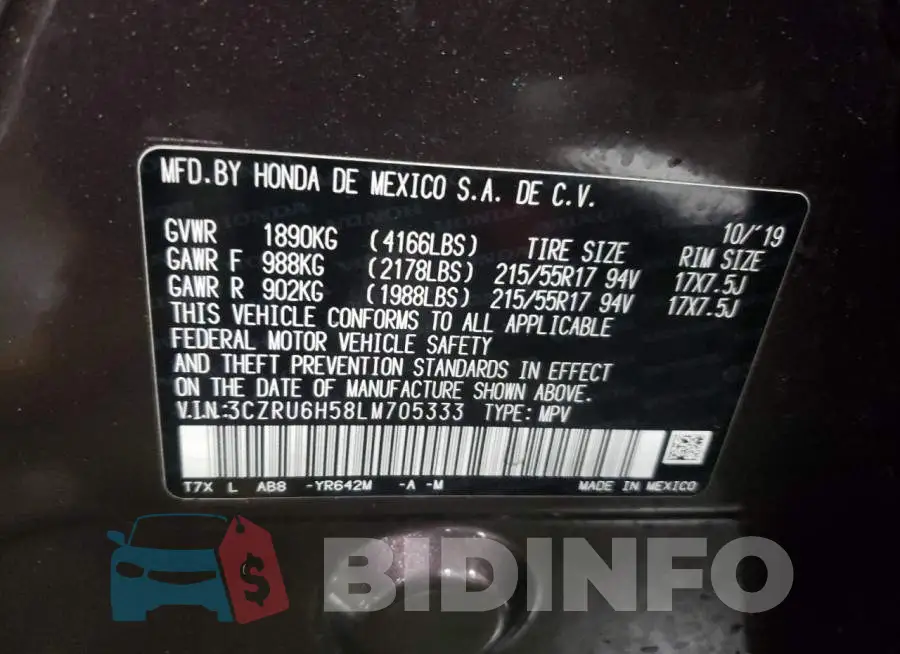 3CZRU6H58LM705333 Photo# 14