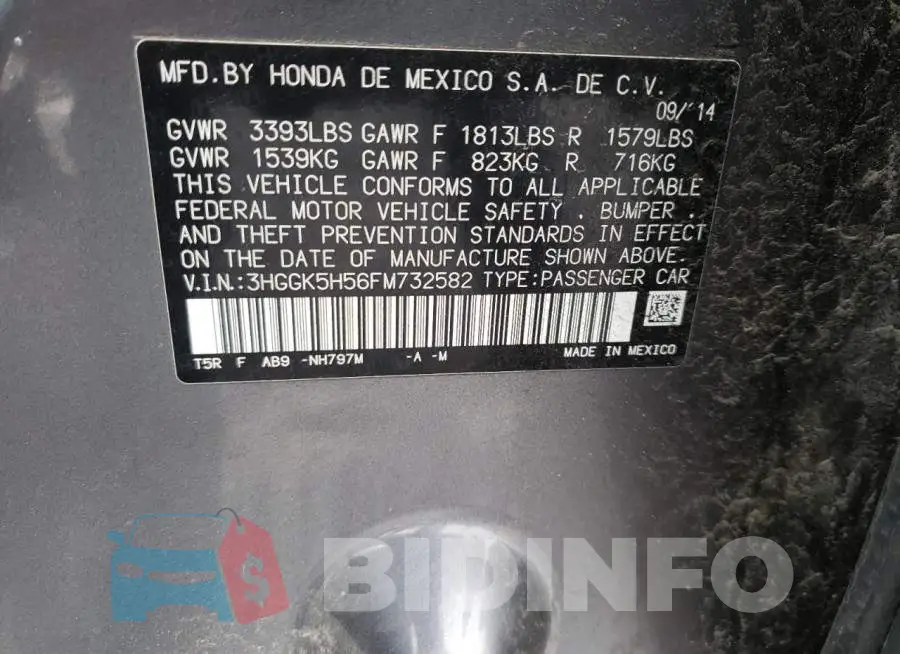 3HGGK5H56FM732582 Photo# 12