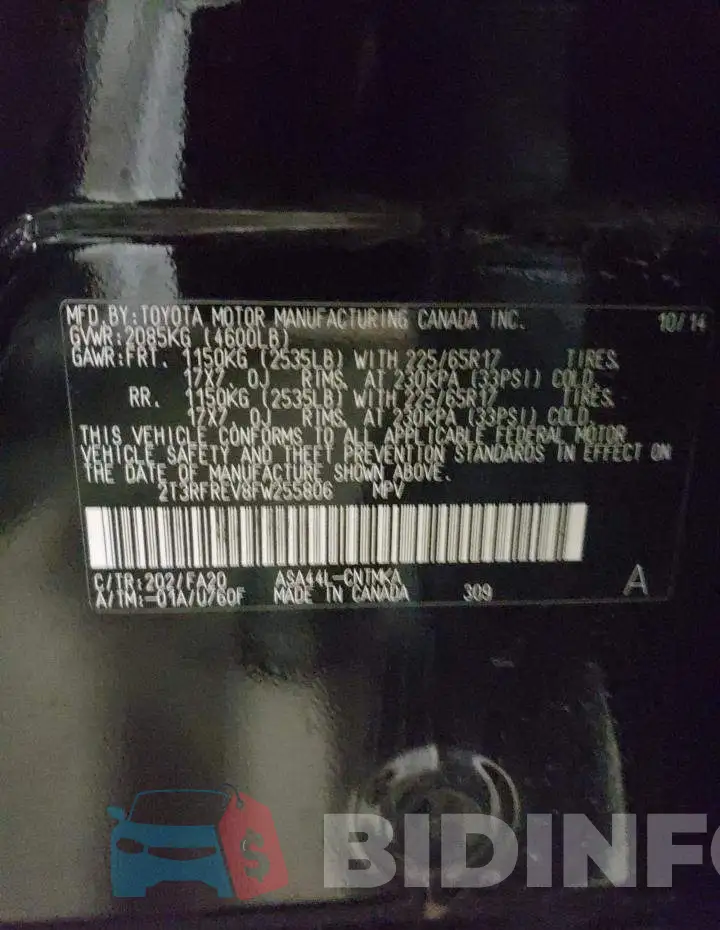2T3RFREV8FW255806 Photo# 13