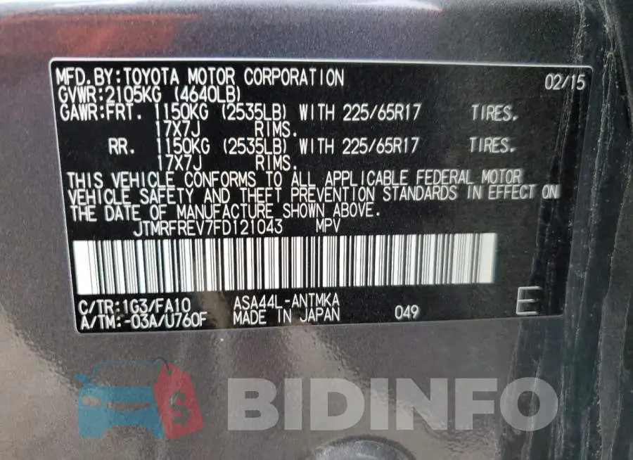 JTMRFREV7FD121043 Photo# 13