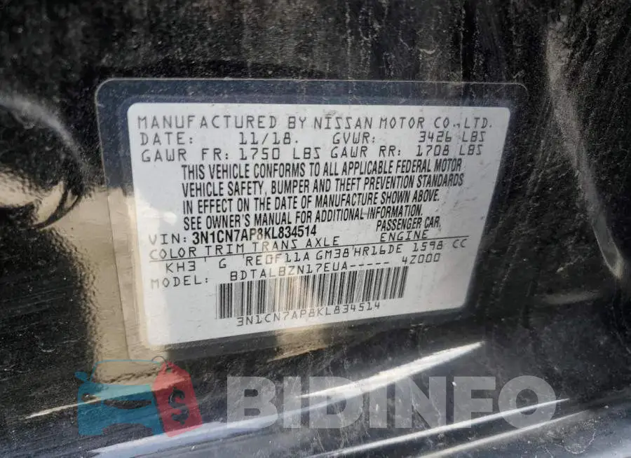 3N1CN7AP8KL834514 Photo# 12