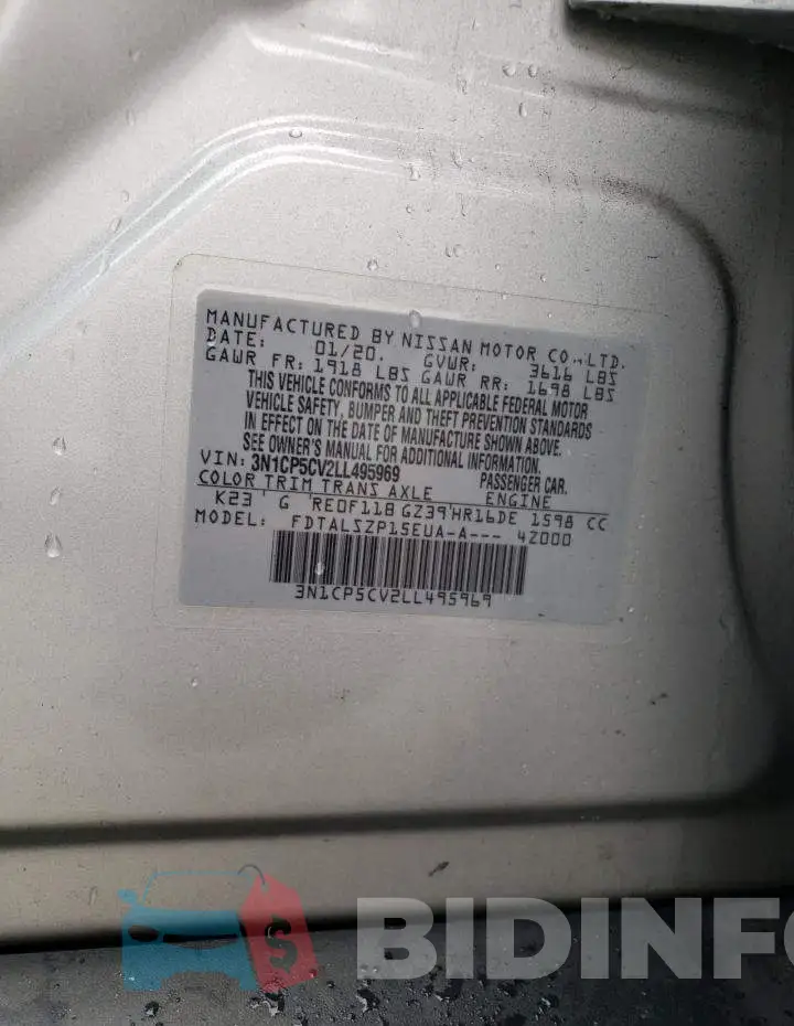 3N1CP5CV2LL495969 Photo# 14