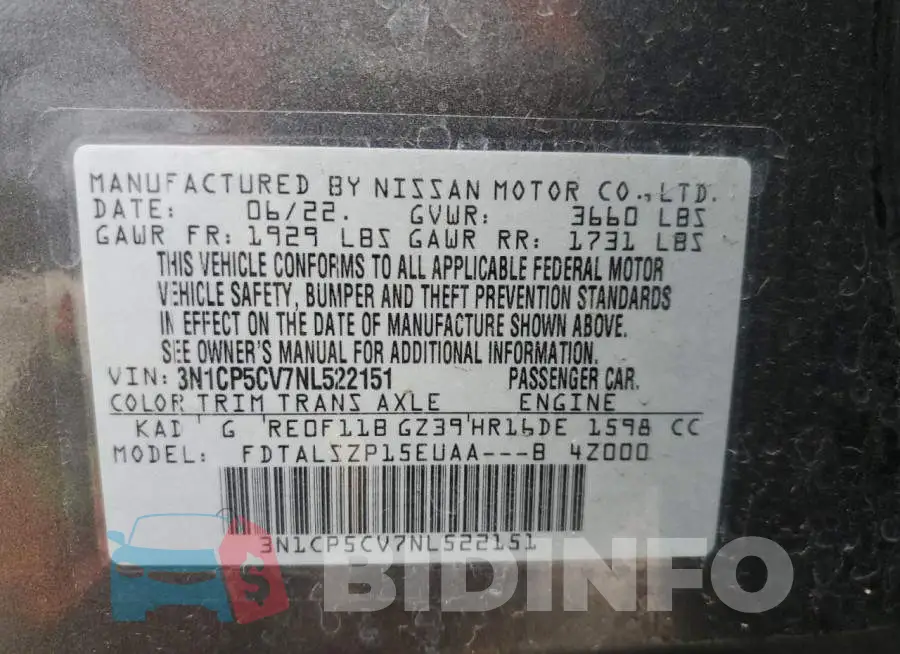 3N1CP5CV7NL522151 Photo# 14
