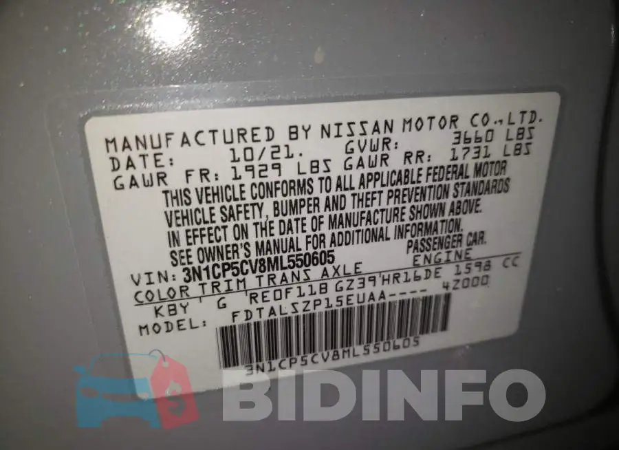 3N1CP5CV8ML550605 Photo# 12