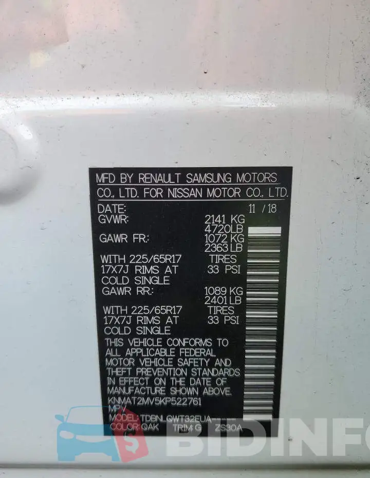 KNMAT2MV5KP522761 Photo# 14