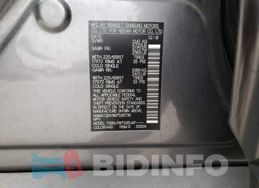 KNMAT2MV9KP538736 Photo# 12
