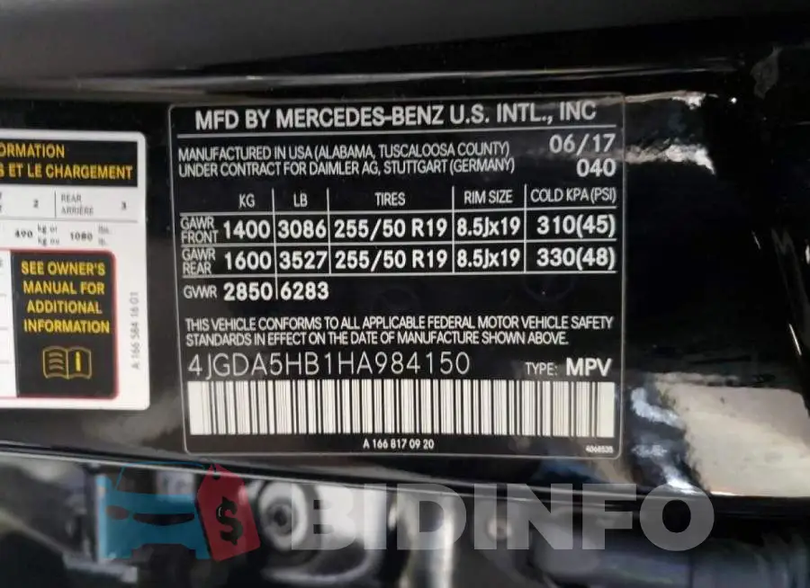 4JGDA5HB1HA984150 Photo# 14