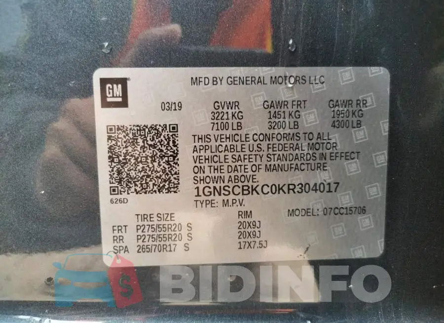 1GNSCBKC0KR304017 Photo# 13