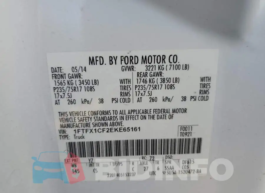 1FTFX1CF2EKE65161 Photo# 10