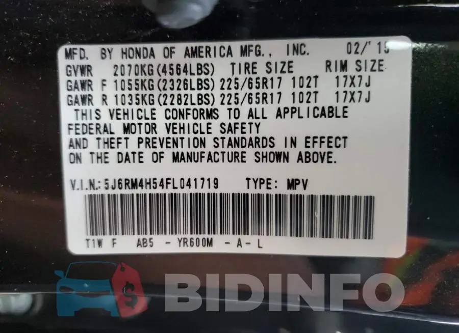 5J6RM4H54FL041719 Photo# 13