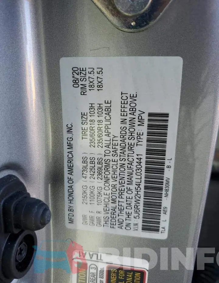 5J6RW2H54LL030441 Photo# 13