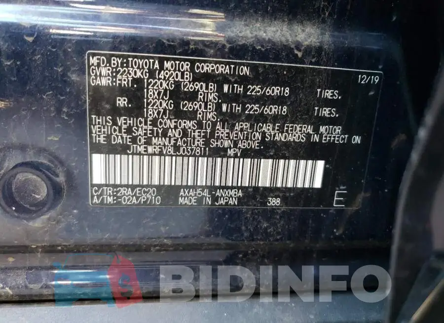 JTMEWRFV8LJ037811 Photo# 13