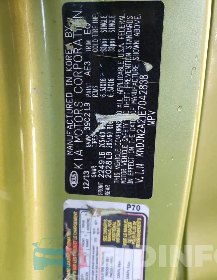 KNDJN2A21E7042838 Photo# 13