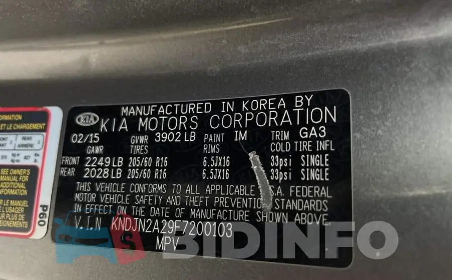 KNDJN2A29F7200103 Photo# 10