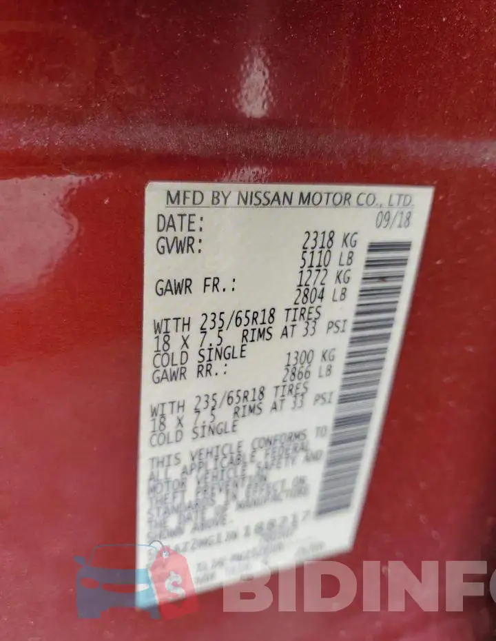 5N1AZ2MG1JN188217 Photo# 14