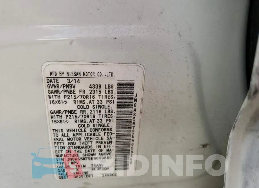 JN8AS5MT5EW609660 Photo# 10