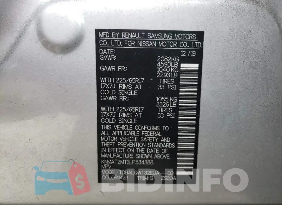 KNMAT2MT3LP534388 Photo# 13