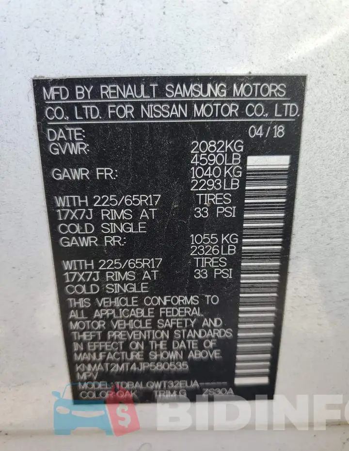 KNMAT2MT4JP580535 Photo# 12