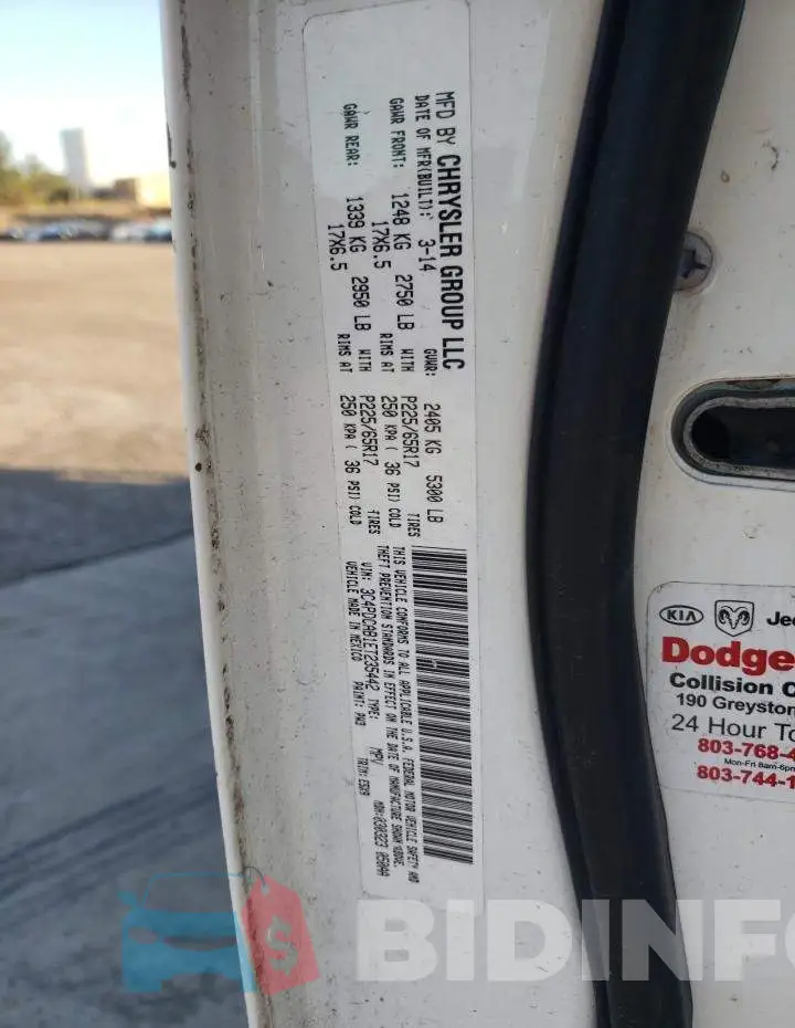 3C4PDCAB1ET235442 Photo# 13