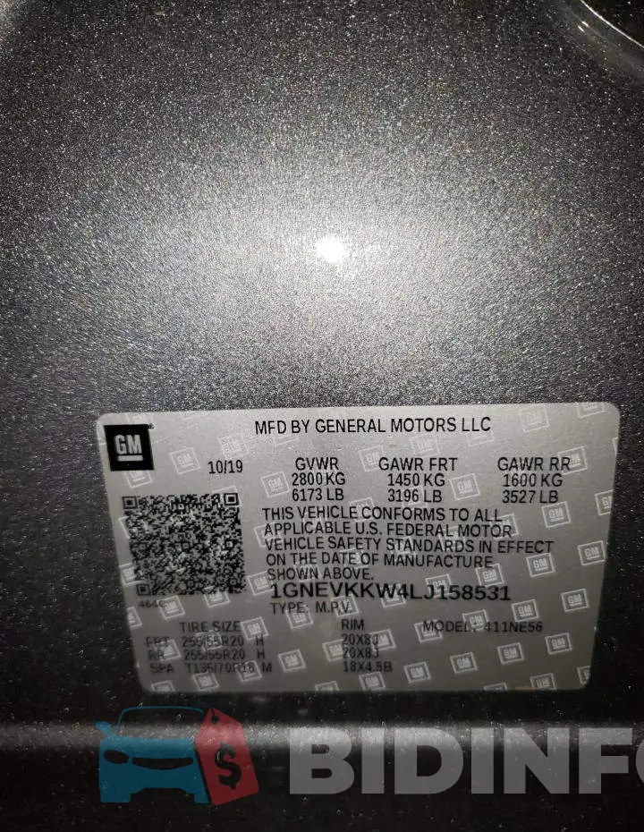 1GNEVKKW4LJ158531 Photo# 13