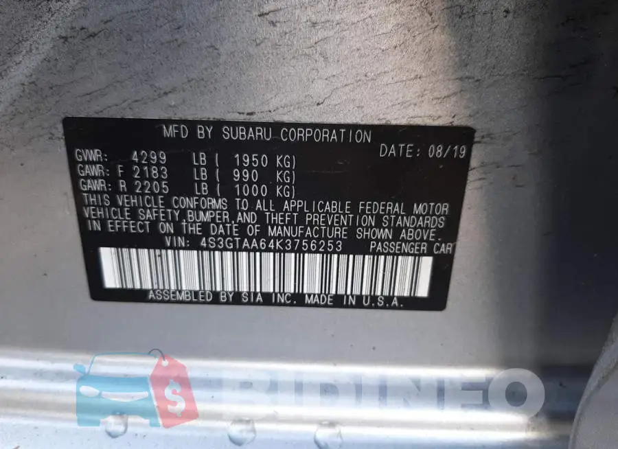 4S3GTAA64K3756253 Photo# 13