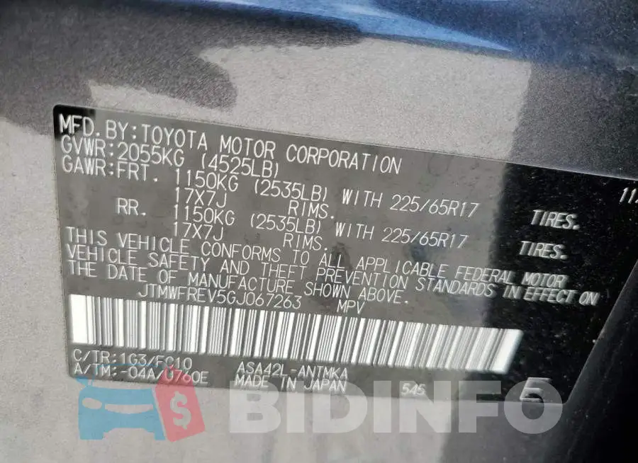 JTMWFREV5GJ067263 Photo# 13