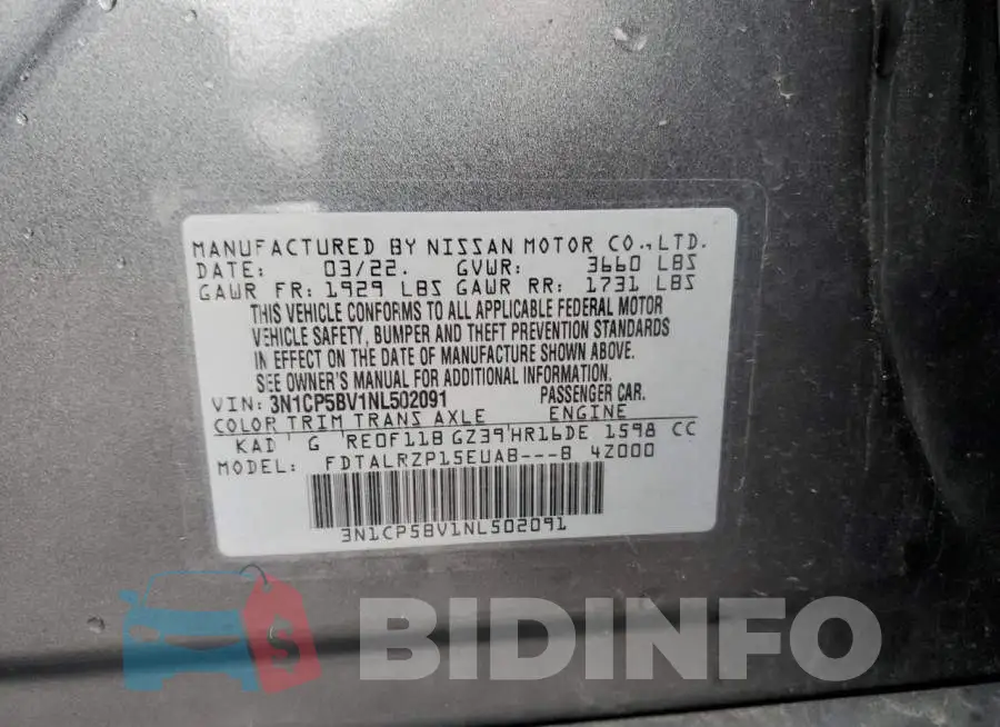 3N1CP5BV1NL502091 Photo# 12
