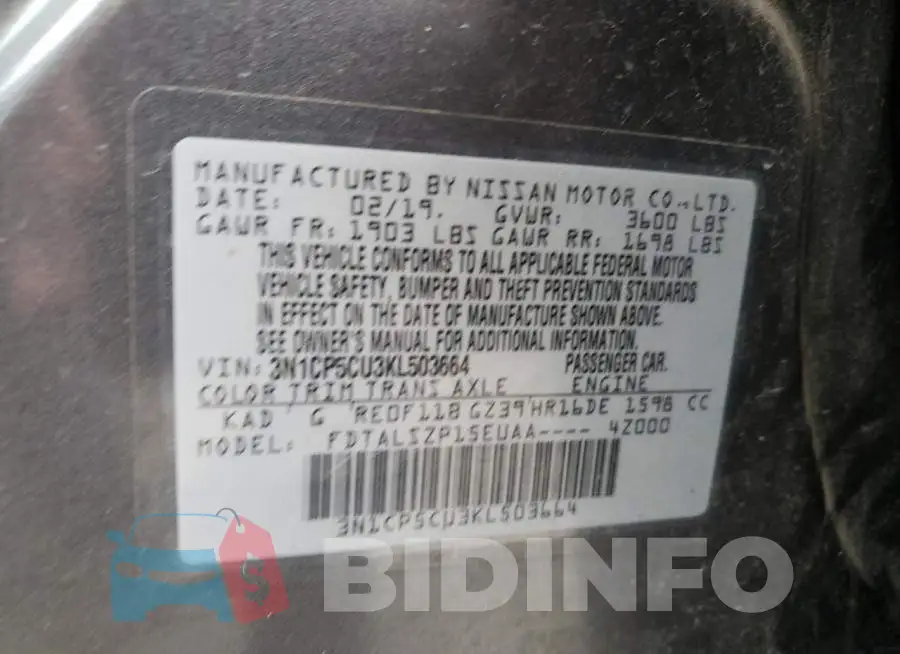 3N1CP5CU3KL503664 Photo# 13
