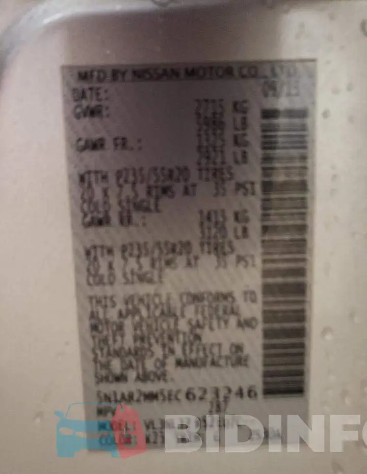 5N1AR2MM5EC623246 Photo# 14