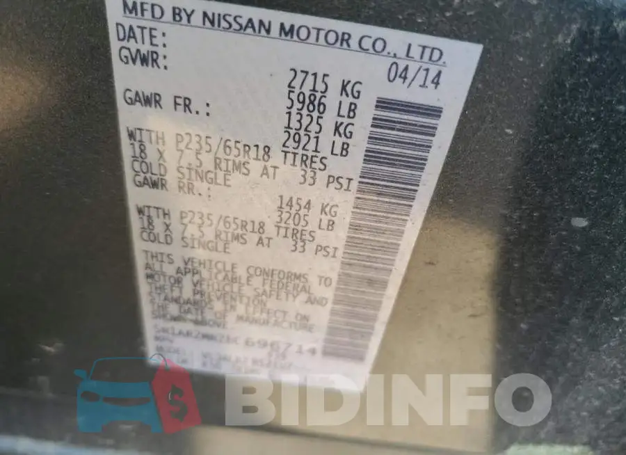 5N1AR2MN2EC696714 Photo# 10