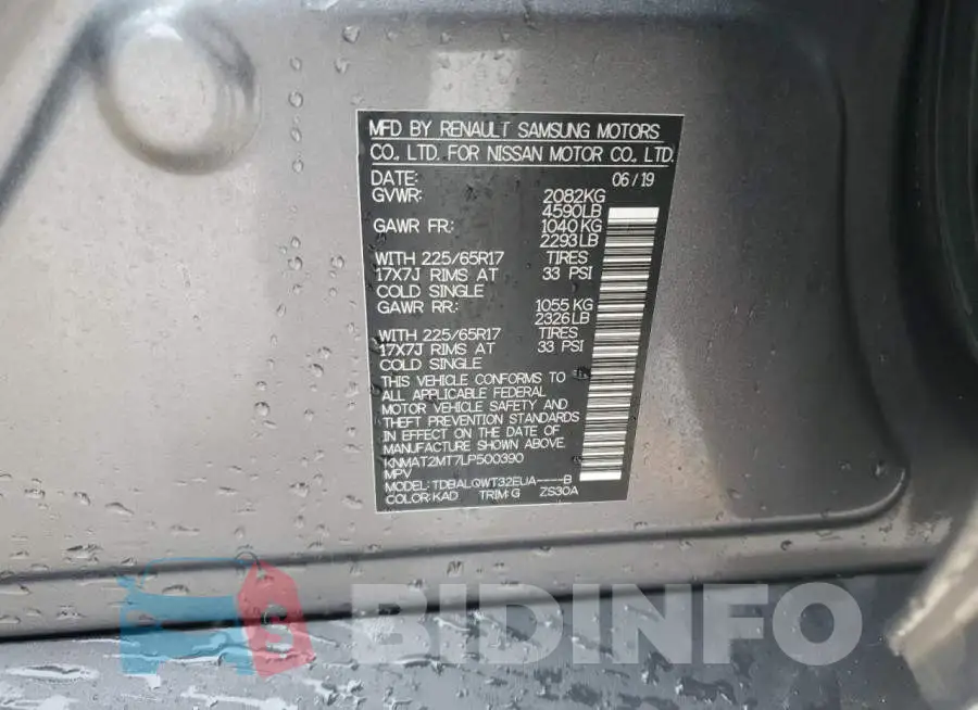 KNMAT2MT7LP500390 Photo# 13
