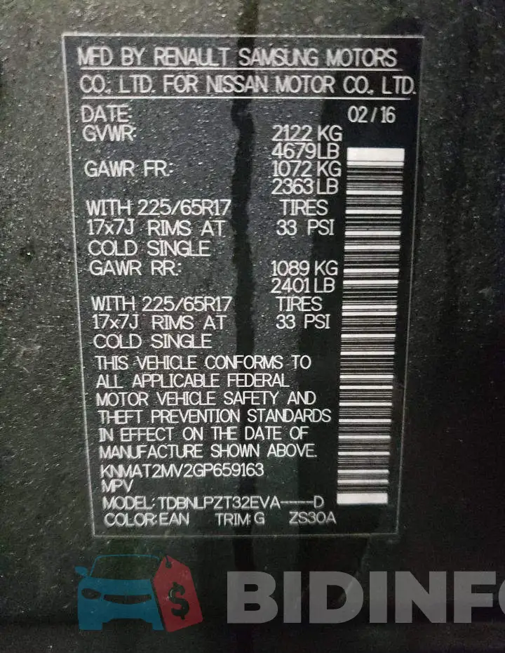 KNMAT2MV2GP659163 Photo# 14