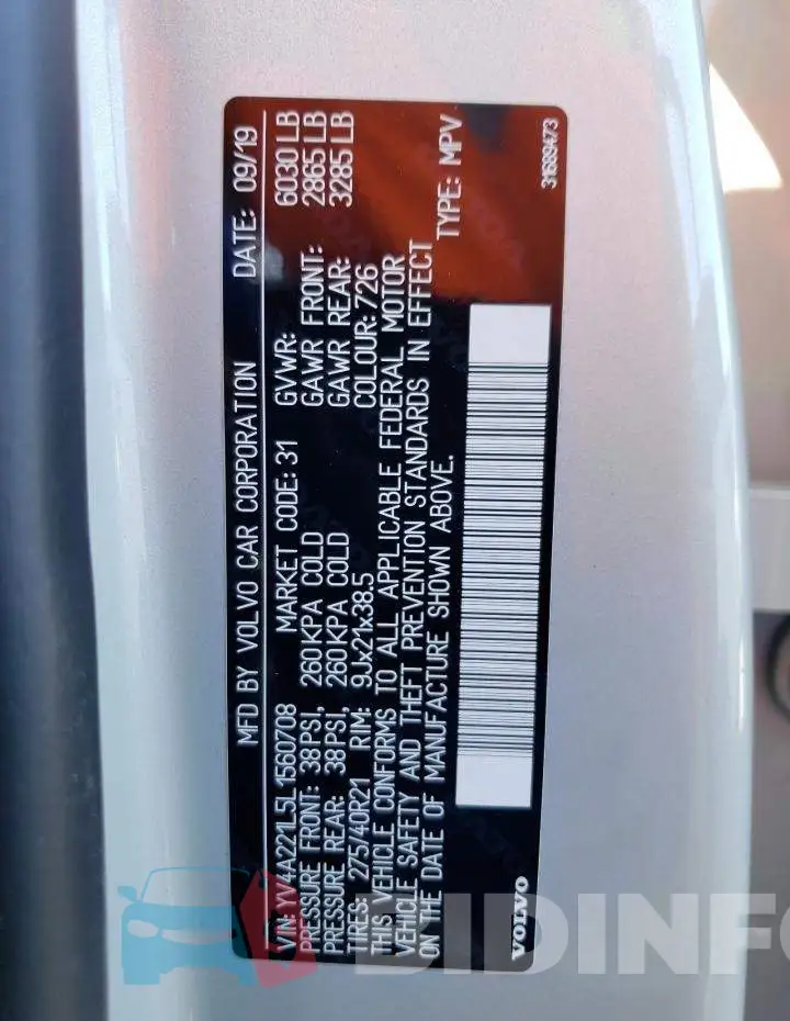 YV4A221L5L1560708 Photo# 12
