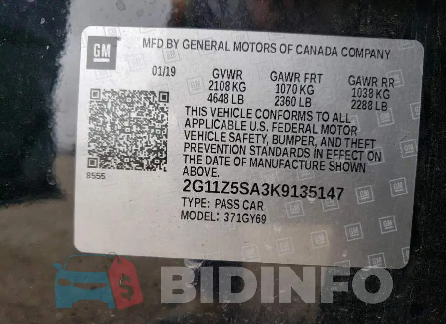 2G11Z5SA3K9135147 Photo# 13