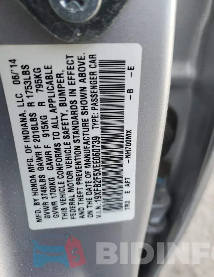 19XFB2F5XEE060739 Photo# 12