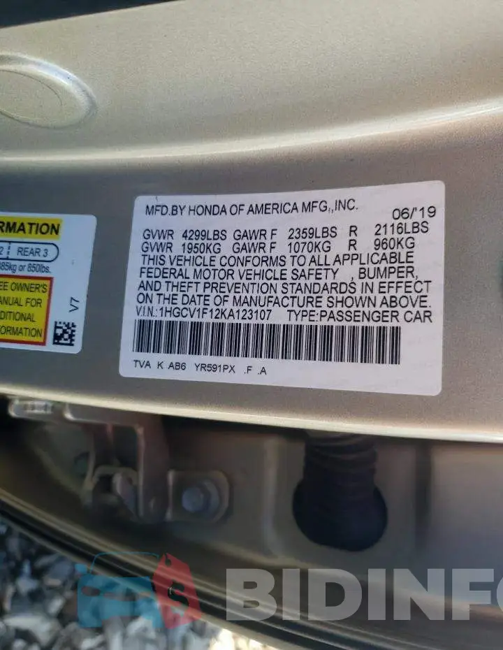 1HGCV1F12KA123107 Photo# 12