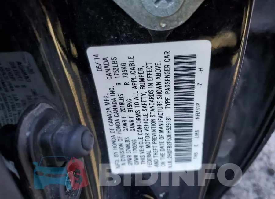2HGFB2F50EH529181 Photo# 12