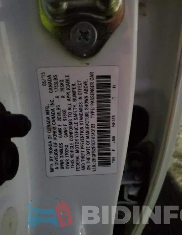 2HGFB2F50FH540103 Photo# 12