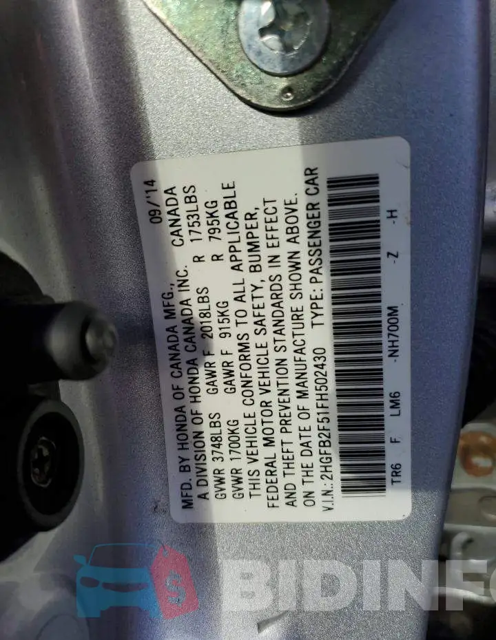 2HGFB2F51FH502430 Photo# 12