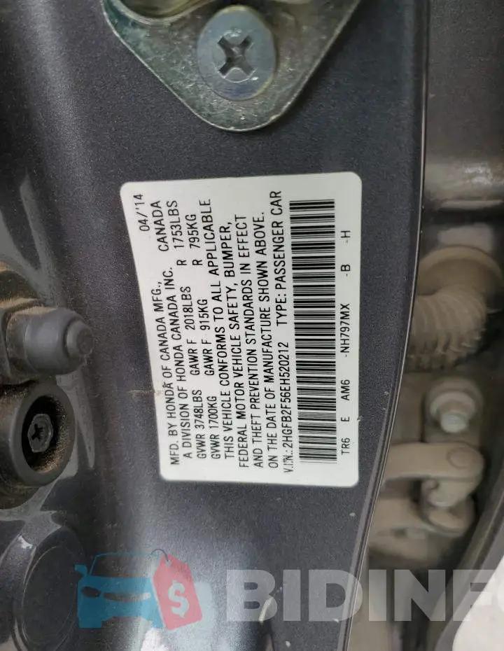 2HGFB2F56EH520212 Photo# 12