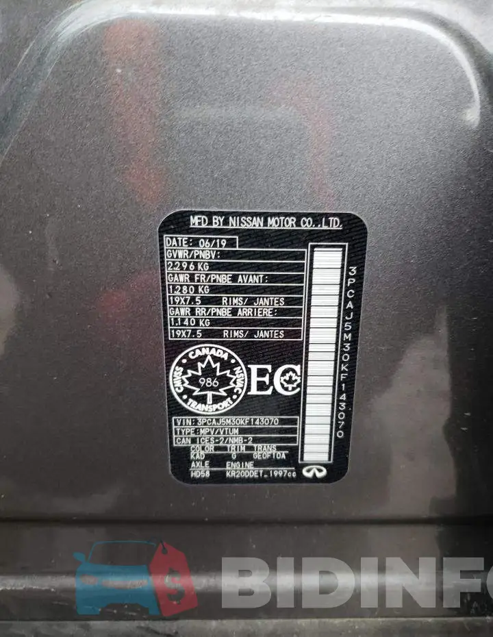 3PCAJ5M30KF143070 Photo# 13